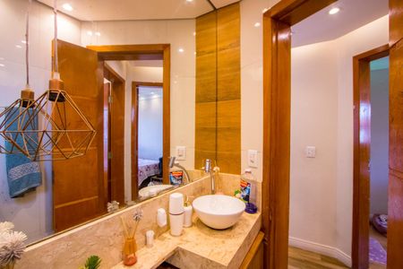 Apartamento à venda com 84m², 2 quartos e 1 vaga Apartamento à venda com 84m², 2 quartos e 1 vagaBanheiro