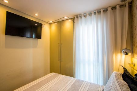 Apartamento à venda com 84m², 2 quartos e 1 vaga Apartamento à venda com 84m², 2 quartos e 1 vagaQuarto 1
