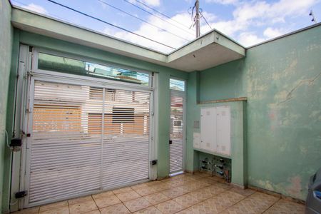 Apartamento à venda com 84m², 2 quartos e 1 vaga Apartamento à venda com 84m², 2 quartos e 1 vagaGaragem