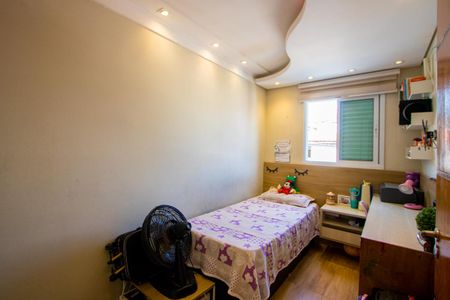 Apartamento à venda com 84m², 2 quartos e 1 vaga Apartamento à venda com 84m², 2 quartos e 1 vagaQuarto 2