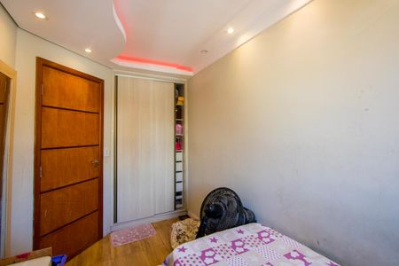 Apartamento à venda com 84m², 2 quartos e 1 vaga Apartamento à venda com 84m², 2 quartos e 1 vagaQuarto 2