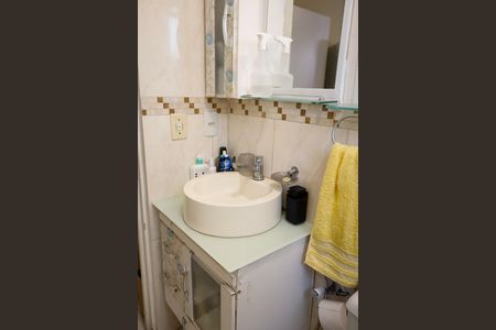 Apartamento para alugar com 49m², 2 quartos e 1 vaga Apartamento para alugar com 49m², 2 quartos e 1 vagaBanheiro