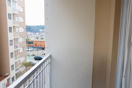 Apartamento para alugar com 49m², 2 quartos e 1 vaga Apartamento para alugar com 49m², 2 quartos e 1 vagaSacada