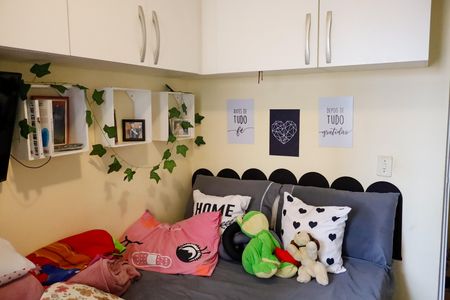 Apartamento para alugar com 49m², 2 quartos e 1 vaga Apartamento para alugar com 49m², 2 quartos e 1 vagaQuarto 1