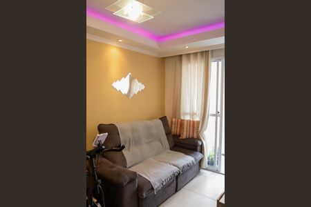 Apartamento para alugar com 49m², 2 quartos e 1 vaga Apartamento para alugar com 49m², 2 quartos e 1 vagasala
