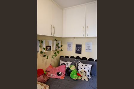 Apartamento para alugar com 49m², 2 quartos e 1 vaga Apartamento para alugar com 49m², 2 quartos e 1 vagaQuarto 1