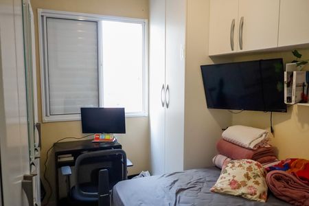Apartamento para alugar com 49m², 2 quartos e 1 vaga Apartamento para alugar com 49m², 2 quartos e 1 vagaQuarto 1