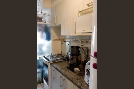 Apartamento para alugar com 49m², 2 quartos e 1 vaga Apartamento para alugar com 49m², 2 quartos e 1 vagaCozinha