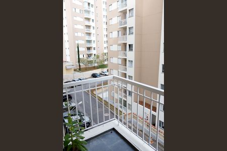 Apartamento para alugar com 49m², 2 quartos e 1 vaga Apartamento para alugar com 49m², 2 quartos e 1 vagaSacada