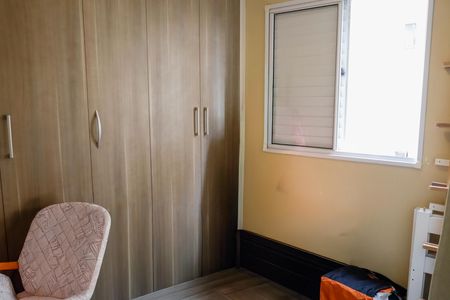 Apartamento para alugar com 49m², 2 quartos e 1 vaga Apartamento para alugar com 49m², 2 quartos e 1 vagaQuarto 2