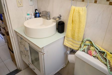 Apartamento para alugar com 49m², 2 quartos e 1 vaga Apartamento para alugar com 49m², 2 quartos e 1 vagaBanheiro