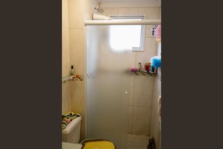 Apartamento para alugar com 49m², 2 quartos e 1 vaga Apartamento para alugar com 49m², 2 quartos e 1 vagaBanheiro