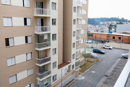 Apartamento para alugar com 49m², 2 quartos e 1 vaga Apartamento para alugar com 49m², 2 quartos e 1 vagaVista da Sacada