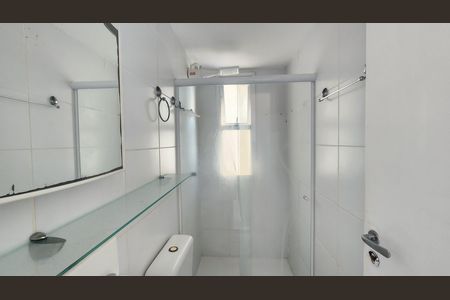 Apartamento para alugar com 60m², 2 quartos e 1 vaga Apartamento para alugar com 60m², 2 quartos e 1 vagaSuíte quarto 2