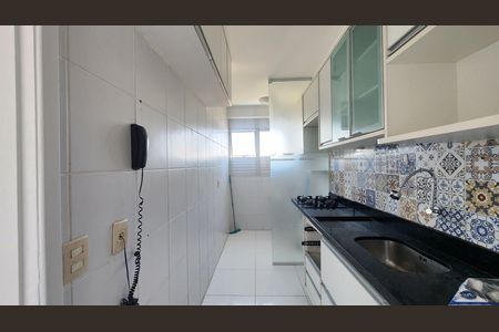 Apartamento para alugar com 60m², 2 quartos e 1 vaga Apartamento para alugar com 60m², 2 quartos e 1 vagaCozinha