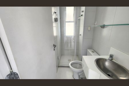 Apartamento para alugar com 60m², 2 quartos e 1 vaga Apartamento para alugar com 60m², 2 quartos e 1 vagaBanheiro Social