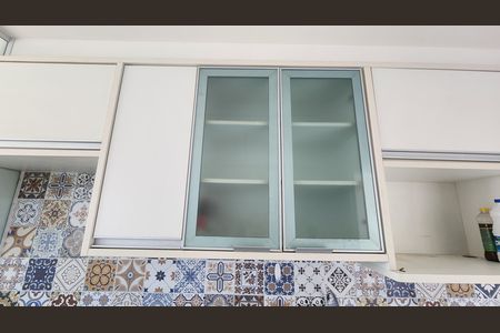 Apartamento para alugar com 60m², 2 quartos e 1 vaga Apartamento para alugar com 60m², 2 quartos e 1 vagaCozinha - Armários