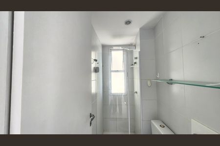 Apartamento para alugar com 60m², 2 quartos e 1 vaga Apartamento para alugar com 60m², 2 quartos e 1 vagaSuíte quarto 2