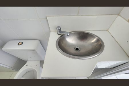 Apartamento para alugar com 60m², 2 quartos e 1 vaga Apartamento para alugar com 60m², 2 quartos e 1 vagaBanheiro Social