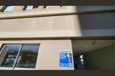 Apartamento para alugar com 60m², 2 quartos e 1 vaga Apartamento para alugar com 60m², 2 quartos e 1 vagaPlaca instalada