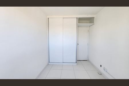 Apartamento para alugar com 60m², 2 quartos e 1 vaga Apartamento para alugar com 60m², 2 quartos e 1 vagaQuarto 1