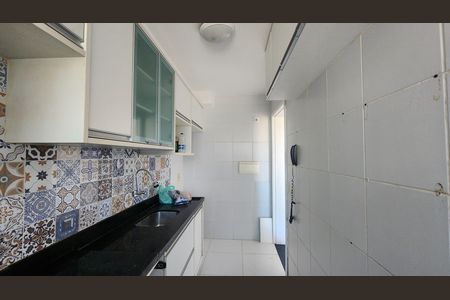 Apartamento para alugar com 60m², 2 quartos e 1 vaga Apartamento para alugar com 60m², 2 quartos e 1 vagaCozinha