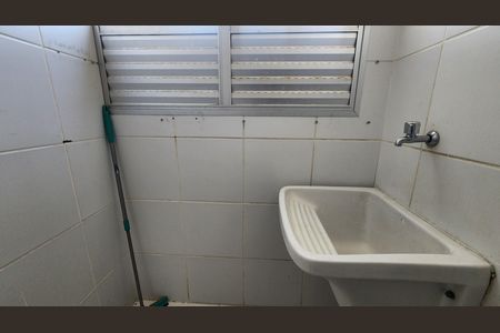 Apartamento para alugar com 60m², 2 quartos e 1 vaga Apartamento para alugar com 60m², 2 quartos e 1 vagaCozinha e Área de Serviço