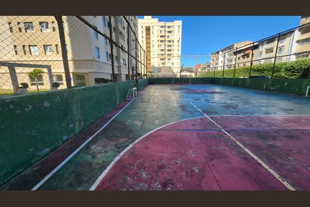 Apartamento para alugar com 60m², 2 quartos e 1 vaga Apartamento para alugar com 60m², 2 quartos e 1 vagaÁrea comum