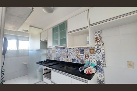 Apartamento para alugar com 60m², 2 quartos e 1 vaga Apartamento para alugar com 60m², 2 quartos e 1 vagaCozinha