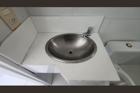 Apartamento para alugar com 60m², 2 quartos e 1 vaga Apartamento para alugar com 60m², 2 quartos e 1 vagaSuíte quarto 2
