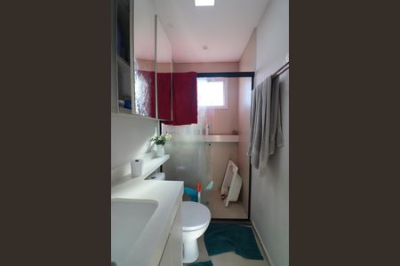 Apartamento à venda com 69m², 2 quartos e 2 vagasQuarto 1 - Suíte Banheiro 