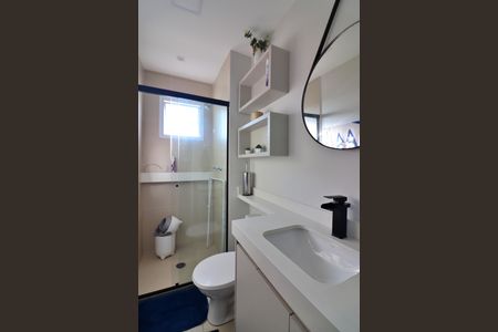 Apartamento à venda com 69m², 2 quartos e 2 vagasBanheiro Social