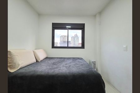 Apartamento para alugar com 40m², 2 quartos e sem vaga Apartamento para alugar com 40m², 2 quartos e sem vagaQuarto 1