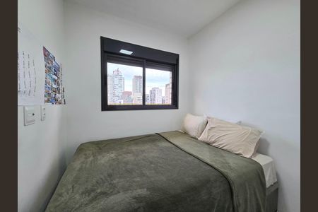 Apartamento para alugar com 40m², 2 quartos e sem vaga Apartamento para alugar com 40m², 2 quartos e sem vagaQuarto 2