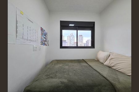 Apartamento para alugar com 40m², 2 quartos e sem vaga Apartamento para alugar com 40m², 2 quartos e sem vagaQuarto 2