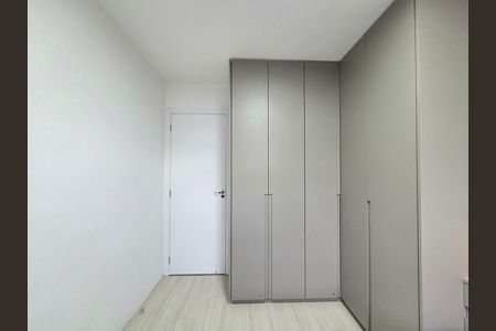 Apartamento para alugar com 40m², 2 quartos e sem vaga Apartamento para alugar com 40m², 2 quartos e sem vagaQuarto 1