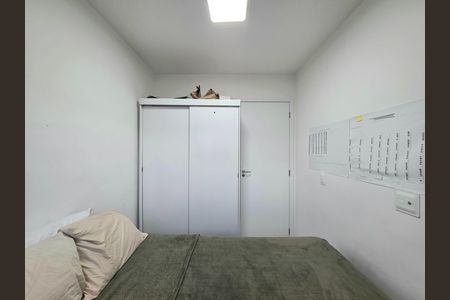 Apartamento para alugar com 40m², 2 quartos e sem vaga Apartamento para alugar com 40m², 2 quartos e sem vagaQuarto 2