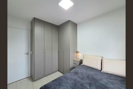 Apartamento para alugar com 40m², 2 quartos e sem vaga Apartamento para alugar com 40m², 2 quartos e sem vagaQuarto 1