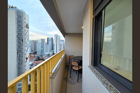 Apartamento para alugar com 40m², 2 quartos e sem vaga Apartamento para alugar com 40m², 2 quartos e sem vagaVaranda