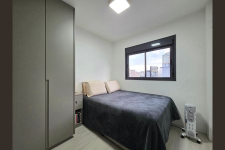 Apartamento para alugar com 40m², 2 quartos e sem vaga Apartamento para alugar com 40m², 2 quartos e sem vagaQuarto 1
