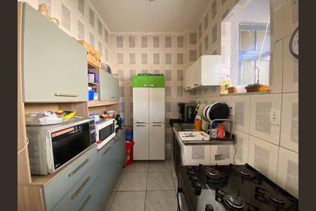 Apartamento à venda com 75m², 2 quartos e sem vaga