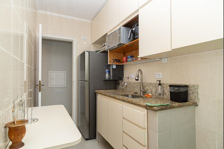 Apartamento para alugar com 60m², 1 quarto e 1 vaga Apartamento para alugar com 60m², 1 quarto e 1 vagaCozinha