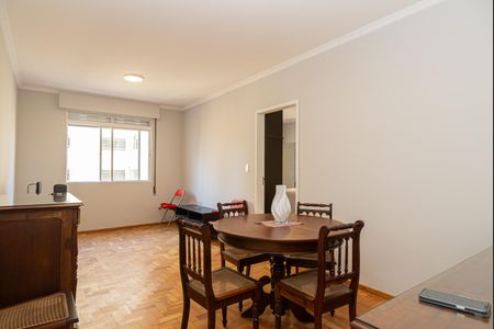 Apartamento para alugar com 60m², 1 quarto e 1 vaga Apartamento para alugar com 60m², 1 quarto e 1 vagaSala
