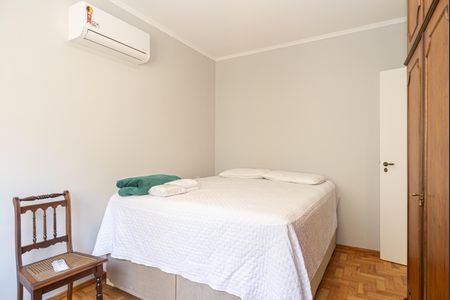 Apartamento para alugar com 60m², 1 quarto e 1 vaga Apartamento para alugar com 60m², 1 quarto e 1 vagaQuarto
