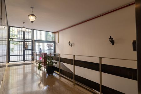 Apartamento para alugar com 60m², 1 quarto e 1 vaga Apartamento para alugar com 60m², 1 quarto e 1 vagaÁrea comum - Hall de Entrada do Edifício