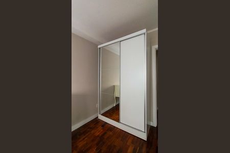 Apartamento para alugar com 50m², 1 quarto e sem vaga Apartamento para alugar com 50m², 1 quarto e sem vagaQuarto - Armário