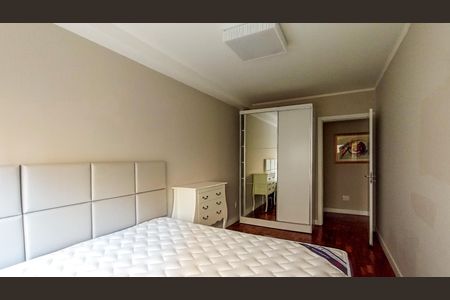Apartamento para alugar com 50m², 1 quarto e sem vaga Apartamento para alugar com 50m², 1 quarto e sem vagaQuarto