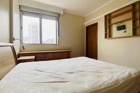 Apartamento à venda com 3 quartos, 104m² em Vila Clementino, São Paulo