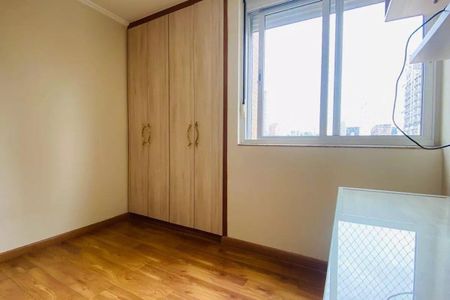 Apartamento à venda com 3 quartos, 104m² em Vila Clementino, São Paulo