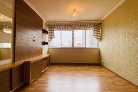Apartamento à venda com 3 quartos, 104m² em Vila Clementino, São Paulo